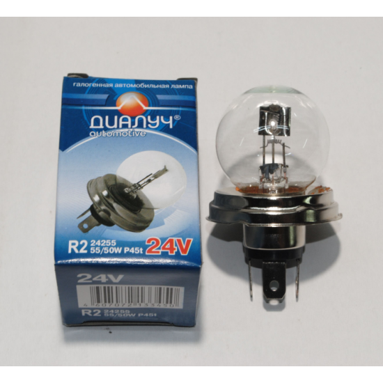 Lampe - Ampoule code européen R2 (P45T) 24Volts - 55/50W