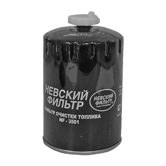 Фильтр топливный закручивающийся Д-245 Невский фильтр NF-3501 020-1117010