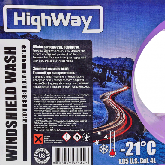 Омивач скла зимовий HighWay Winter screenwash -21С 4л