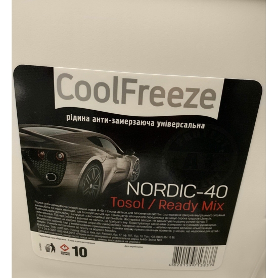 Антифриз Тосол CoolFreeze Nordic-40 10 л (8,7 кг)