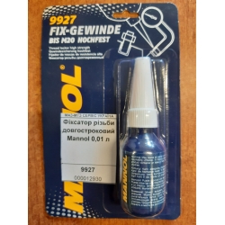 Фіксатор різьби довгостроковий Mannol 0,01 л