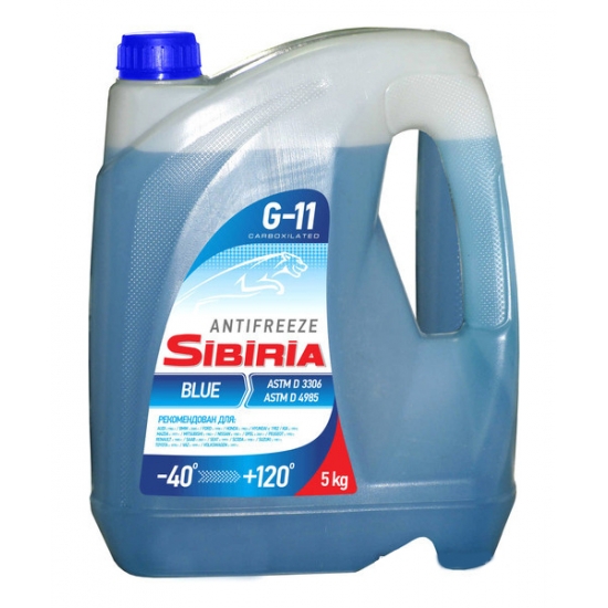 Антифриз Sibiria Antifreeze ОЖ-40 G11 синій 5 кг