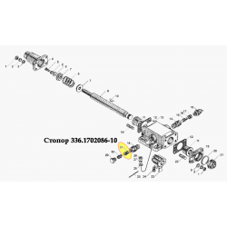Стопор фиксатора механизма КПП МАЗ 336.1702086-10 Стопор фиксатора механизма КПП МАЗ 336.1702086-10