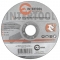 Диск отрезной по металлу 125x1.6x22.2 мм Intertool CT-4008