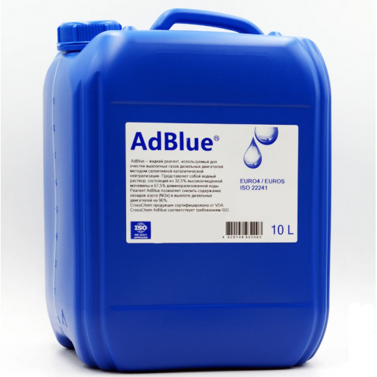 Реагент AdBlue для снижения выбросов оксидов азота систем SCR ( мочевина) 10 л