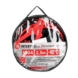 Пусковые провода 500А 2.5м до -40°C чехол Intertool AT-3045