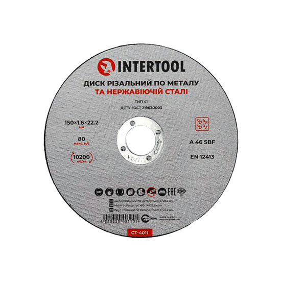 Диск отрезной по металлу 150x1.6x22.2 мм Intertool CT-4011 Диск отрезной по металлу 150x1.6x22.2 мм Intertool CT-4011