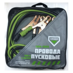 Провод прикуривания 500А 4 м -50С Armer DEC-500A