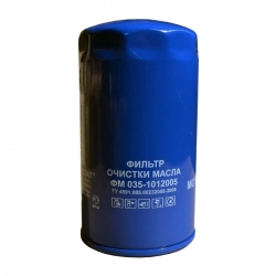 Фільтр масляний Д 260 ФМ 035-1012005