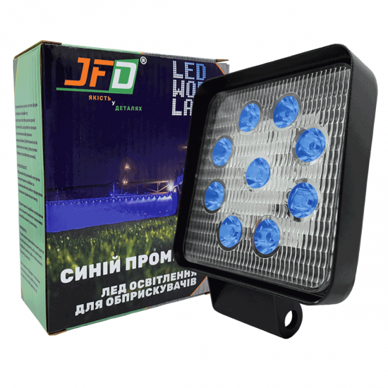 Фара робоча JFD-1139В 27W/15 (9x3W/синє світло, квадратний корпус)1600 lm LED 28мм