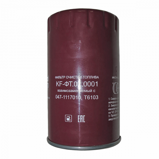 Фільтр паливний KF-ФТ.01.0001