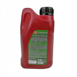 Мастило GNL 4T Garden 10W-30 API SM 1л Мастило GNL 4T Garden 10W-30 API SM 1л