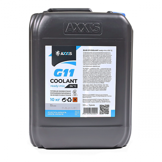 Антифриз BLUE G11 Сoolant Ready-Mix -36°C синій AXXIS AX-P999-G11B RDM10 10кг
