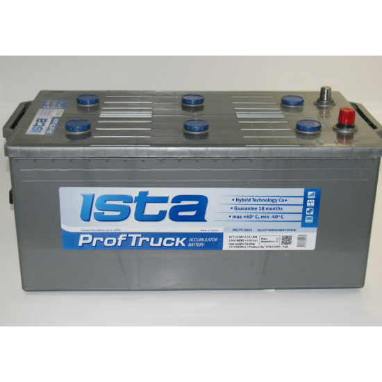 Аккумулятор грузовой Ista ProfTruck 6СТ-225 Ah A1 EN 1500А