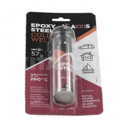 Холодная сварка Axxis Epoxy Steel VSB-015 57 г
