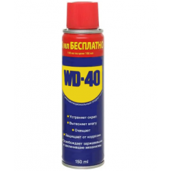 Смазка универсальная WD-40 150 мл