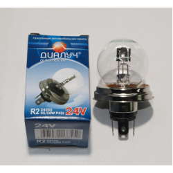 Лампа розжарювання R2 24V 55/50W P45T Діалуч