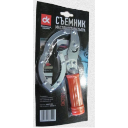 Знімач масляного фільтру петля ДК DK2801-1